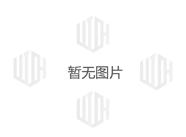 選擇(ze)西安瓦楞紙(zhi)箱以保護您(nin)的産品安全(quan)運輸